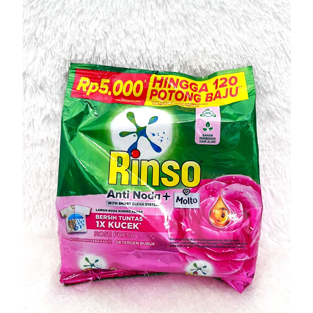 Rinso 